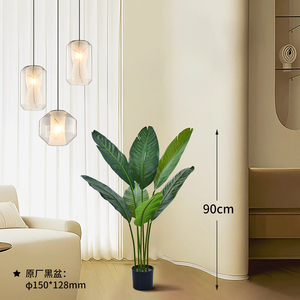 Albero di Banano Artificiale Grande <span class=keywords><strong>in</strong></span> Plastica per Decorazione Casa Giardino Matrimonio Pianta <span class=keywords><strong>in</strong></span> Vaso Moderna <span class=keywords><strong>Vendita</strong></span> all'Ingrosso - Product Image 6