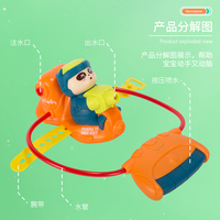 Venta caliente temporada verano fiesta piscina al aire libre juego de agua juguete estilo de dibujos animados muñequera Super Soaker agua pulverizada juguete pistola de agua