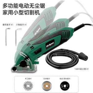 เลื่อยไฟฟ้าขนาดเล็ก Hi-Spec ใบมีด 117 มม. กำลังไฟ 400 วัตต์ เครื่องตัดไม้แบบมีสาย สำหรับใช้ในบ้าน - Product Image 1
