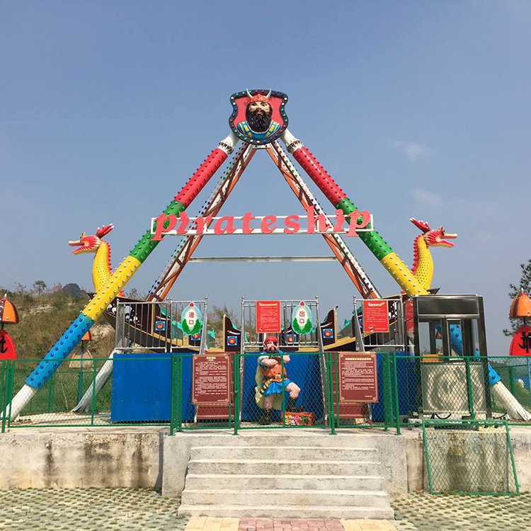 游乐设施儿童景点热卖游乐园游乐设施海盗船游乐设施出售