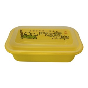 Coperchi in Plastica Personalizzati all'Ingrosso per Contenitori Alimentari Rettangolari Usa e Getta, Personalizza Senza Sforzo le Tue Scatole Pranzo - Product Image 2