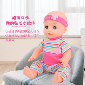 Poupée garçon sans cheveux adorable <span class=keywords><strong>de</strong></span> 12 pouces, écologique, très vendue, nouveau-né, vinyle souple, kits <span class=keywords><strong>de</strong></span> poupées reborn, poupée bébé, enfants - Product Image 3