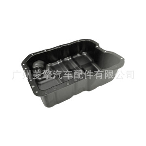 อ่างน้ำมันเครื่องมิตซูบิชิ MN187236 สำหรับ Outlander Lancer ASX อะไหล่ทดแทน - Product Image 5