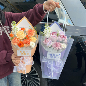 ลดราคาพิเศษวันแม่, แม่พิมพ์ดอกไม้แบบรวม Hiroshi & Misae, กระดาษห่อดอกไม้แบบเร็ว, อุปกรณ์สำหรับร้านดอกไม้ - Product Image 2
