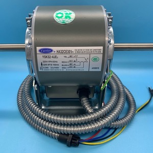 Moteur de ventilateur de bobine de chauffage Carrier HA32CE301 12 axes, accessoire de climatisation centrale - Product Image 2