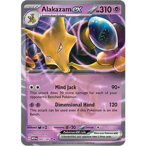 Pokemon TCG SV2a Pokemon 151 Booster Pack Versione Giapponese Carte Collezionabili 7 Carte per Confezione - Product Image 3