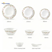 Service de table en verre opale 33 pièces, motif floral rose et vert, assiettes à bord ondulé, bols, cuillères, kit pour la maison, la famille, les repas quotidiens et les fêtes