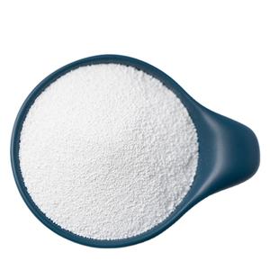 批发Apm库存高纯度食品级甜味剂99% 阿斯巴甜 - Product Image 2