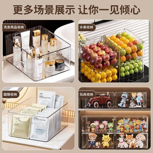 <b>Desktop</b> Storage Box Rectangle Transparent Acrylic <b>Shelf</b> Organizer For Snacks And Miscellaneous Items 500g Capacity - Product Image 4