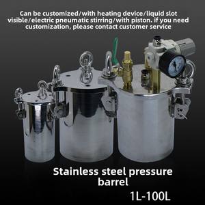 Réservoir sous pression de distribution en acier inoxydable personnalisable 1-50L 304 matériel distributeur de colle baril de stockage récipient à pression à noyau - Product Image 6