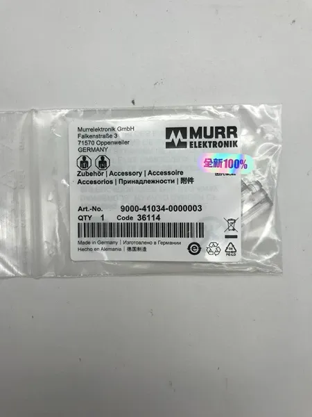 9000-41034-0000003 MURR Marine Spare Part