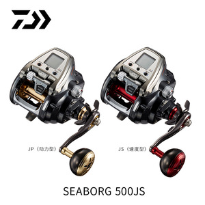 DAIWA SEABORG moulinet électrique en acier inoxydable roue de comptage 6.3:1 rapport de vitesse main gauche pêche à la traîne lac grand jeu pêche - Product Image 4