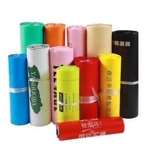 <span class=keywords><strong>Bolsas</strong></span> de Envío de Polietileno para Mensajería, Precio de Fábrica <span class=keywords><strong>2022</strong></span>, Impermeables, 100% Biodegradables, Personalizadas, con Asa - Product Image 4