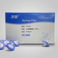 Filtre à seringue stérile pour laboratoire, irradié par rayons gamma, emballage individuel, consommable biopharmaceutique, taille des pores 0,1~10μm