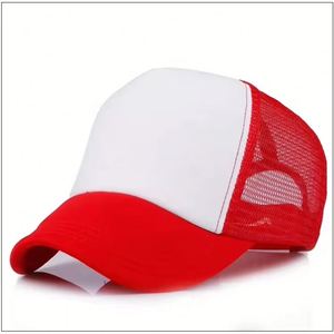 หมวกเบสบอลผ้าฝ้ายสำหรับผู้ใหญ่ 10 สี ออกแบบเองได้ สำหรับการพิมพ์แบบระเหิดด้วยความร้อน - Product Image 1