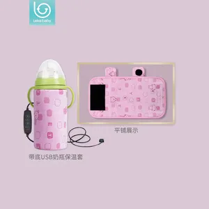 Toptan bebek su geçirmez kapakları-Lekebaby taşınabilir USB su geçirmez seyahat bebek süt şişesi isıtıcı araba için uzaktan kumanda ile