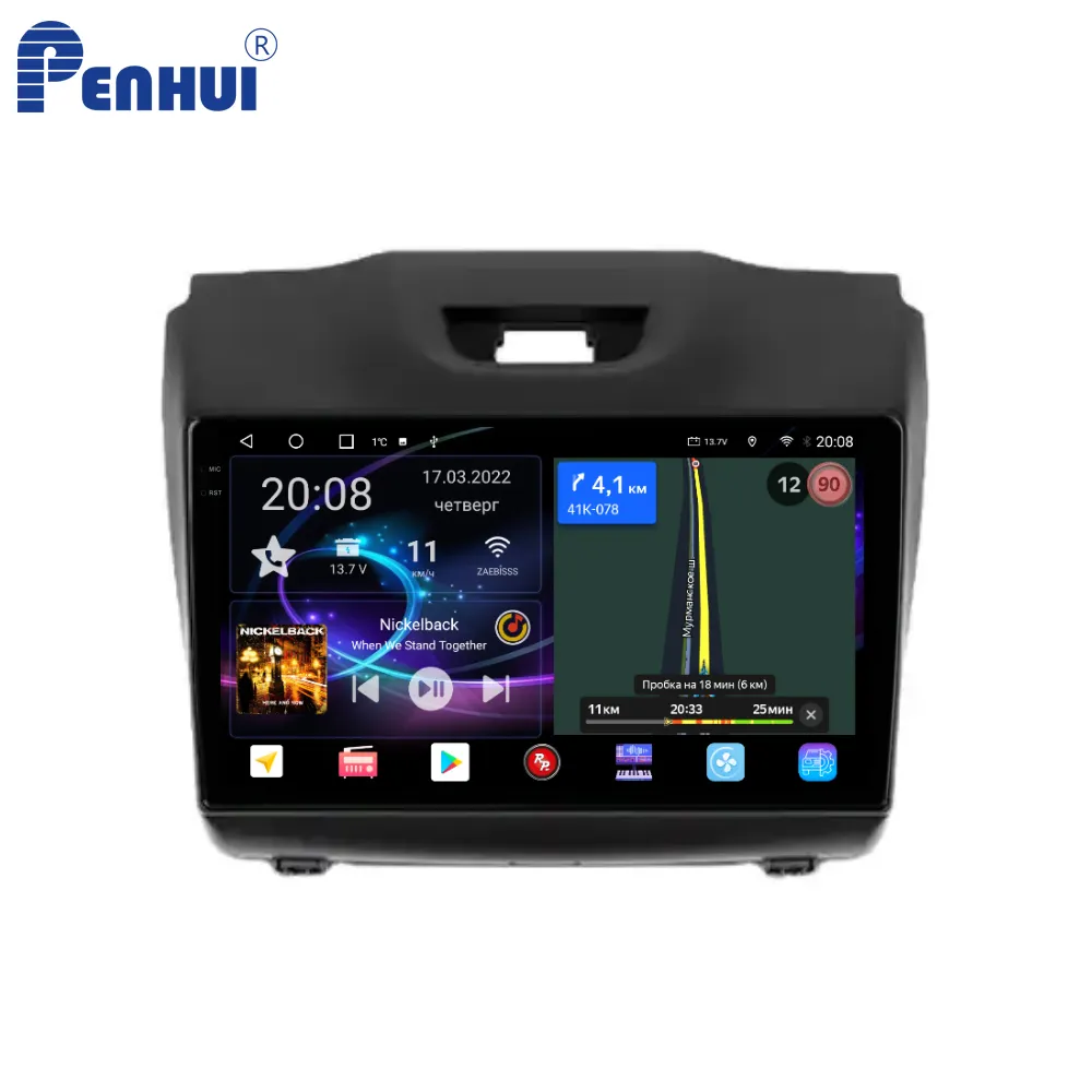 Penhui Android Car DVD Player cho Chevrolet Trailblazer 2 2012 - 2016 đài phát thanh GPS navigation âm thanh video Carplay DSP đa phương tiện