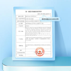 Bande adhésive médicale Kefu Home Care, bande tissée médicale, déchirable, non-tissée, respirante, adhésif puissant, double étanchéité, certifiée CE - Product Image 5