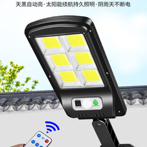ไฟถนน LED พลังงานแสงอาทิตย์กลางแจ้ง 128 COB 60W กันน้ำพร้อมระบบเหนี่ยวนำร่างกายมนุษย์สำหรับลานบ้านและถนนในชนบท - Product Image 4
