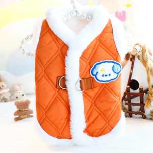 Thick Princess Cotton Vest With Fur <b>Collar</b> Lake Blue Embroidered For <b>Small</b> <b>Dogs</b> Autumn Winter Pet Clothes - Product Image 3