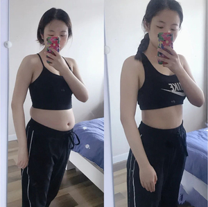 Café Vegano para Control de Peso de Alta Calidad OEM/ODM, Suplemento para Adelgazar, Supresor del Apetito - Product Image 6