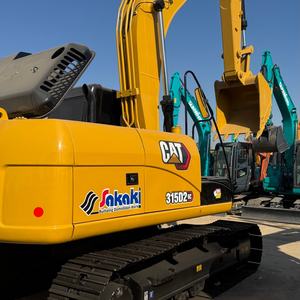 รถขุดมือสอง Cat 315D ขนาด 15 ตัน ราคาแข่งขัน รถขุดมือสองแท้ ชั่วโมงใช้งานต่ำ คุ้มค่าที่สุด - Product Image 4