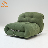 Fauteuil nordique design irrégulier en acier, style rétro français, rembourré en flanelle et éponge, idéal pour petit appartement moderne