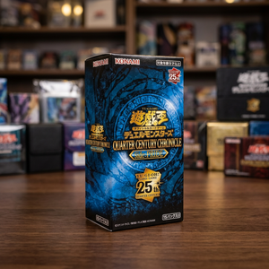 กล่องบูสเตอร์กระดาษ Yu-Gi-Oh! ฉบับครึ่งศตวรรษ ซีดีไพรด์ แพ็ค 15 ซอง ของสะสม TCG ยังไม่แกะซีล สำหรับเกมการ์ดสะสม คัดเกรดได้ ยี่ห้อโคนามิ - Product Image 3