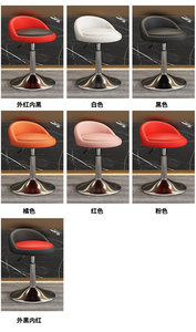 مقعد بار دوار مريح لرفع المنزل أو مكتب الاستقبال-تصميم بسيط حديث - Product Image 5