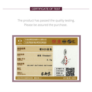 <span class=keywords><strong>Leone</strong></span> Salto Cerchio Dell'argento Sterlina 925 Del Pendente Animale Serie FAI DA TE Accessori Gioielli Fatti A Mano SCC1660 - Product Image 6