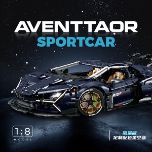 Guli 10624 for Supercar 1:8 Scale <b>Building</b> <b>Blocks</b> Model Educational Toy for Kids and Teens Unisex - Product Image 2