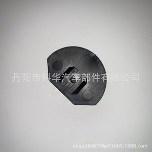 Cache-ampoule de bouchon de vidange BMW, fixation rotative à torsion 51757163899 51717143849, attache automobile en plastique - Product Image 4