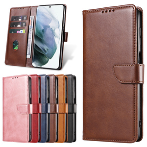 Étui de luxe pour cartes avec pochette magnétique détachable en cuir, compatible avec la recharge sans fil, fin et adapté pour S23 Ultra - Product Image 6