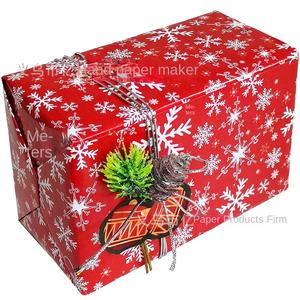 Papel de regalo navideño con revestimiento de PVC para regalos de vacaciones Plataforma de comercio electrónico transfronterizo compatible - Product Image 5