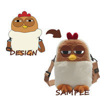 Créez votre propre peluche personnalisée, adorable animaux en peluche, jouet en peluche personnalisable, poupée en coton sur mesure