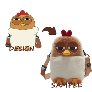 Maak Je Eigen Knuffelfiguur - Aangepaste Schattige Knuffels - Personaliseerbare Pluche Speelgoed - Katoenen Pop - Op Maat - Product Image 4