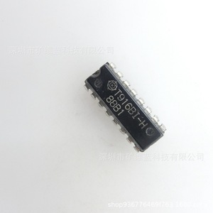 Circuito Integrado T916BI-H IC Chip DIP16 para Aplicaciones Electrónicas - Product Image 1