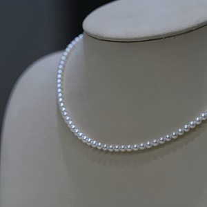 Auténtico Collar de Perlas de Agua Dulce Naturales de 4-5 mm, Color Aurora, Casi Impecable, con Certificado y Caja - Product Image 1