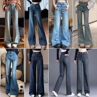 Jeans en denim skinny pour femmes en gros, collection printemps, origine Guangdong, tailles S-4XL