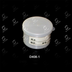 Vaso para Muestras de Heces Suyi Medical de 20 ml con Tapa a Presión, Tamaño Mediano, para Recolección de Muestras D408 - Product Image 1