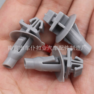Clips de Plástico D135 para Revestimiento Interior de Guardabarros de Coche, Remaches Industriales para Arco de Rueda - Product Image 1