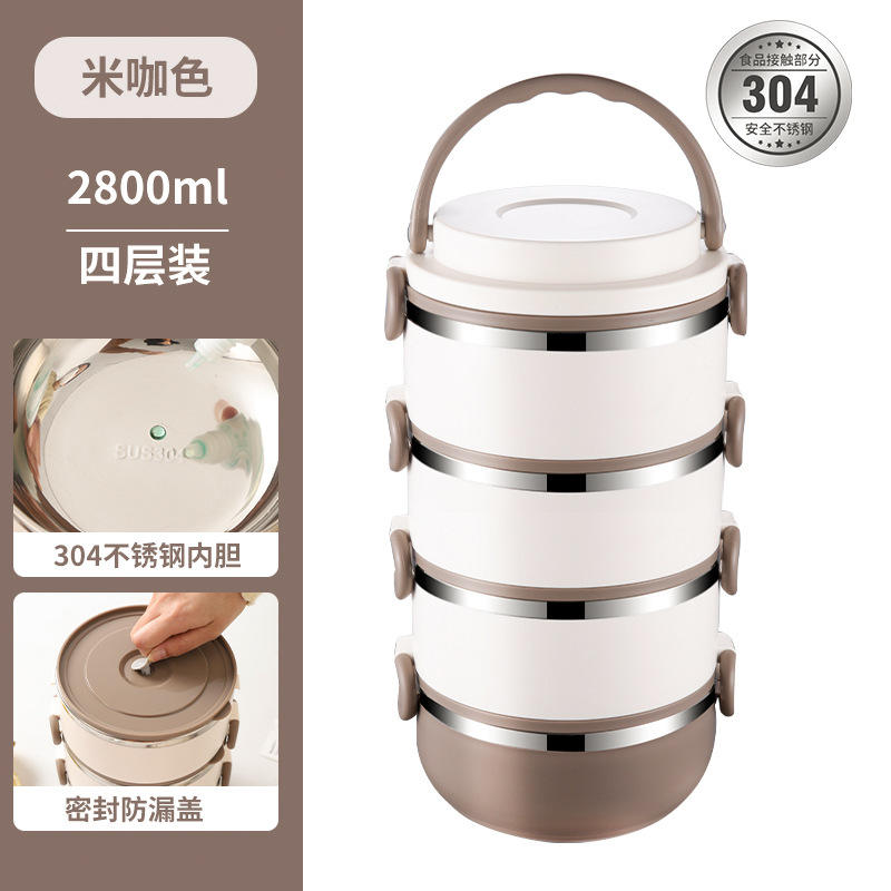 Carrying Pan - Beige four layers + insulated bag