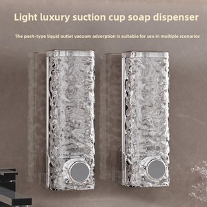 <span class=keywords><strong>Distributeur</strong></span> de savon mural carré en plastique sans perçage pour <span class=keywords><strong>gel</strong></span> <span class=keywords><strong>douche</strong></span> et shampoing, fixation par <span class=keywords><strong>ventouse</strong></span>, forme carrée - Product Image 6