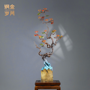 Sculpture d'arbre en cuivre faite à la main, couleur récolte, forme irrégulière, décoration artistique pour la maison, cadeau - Product Image 4