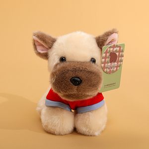Peluche de <span class=keywords><strong>Cachorro</strong></span> Kawaii con Ropa Deportiva Colorida, Muñeco de Mascota Sentado, Lindo Amuleto de Bolsa de Dibujos Animados para Adolescentes - Product Image 2