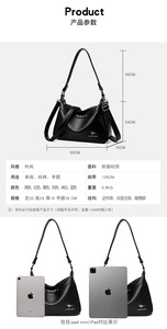 New High Quality Women Messenger Bags for Women PU Leather Handbags Crossbody Bags Ladies Designer Shoulder Bags <b>Tote</b> Top-handle - Product Image 6