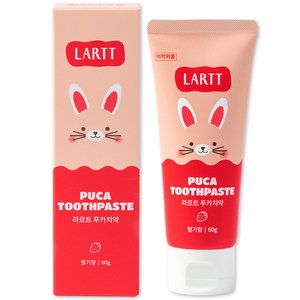 Pasta Dental Infantil con Flúor de la Mejor Calidad, Marca Coreana, Previene la Caries, con Sabor a Fresa - Product Image 1