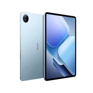 แท็บเล็ตเกมมิ่ง <span class=keywords><strong>vivo</strong></span> IQOO Pad2 รุ่นใหม่ Snapdragon 8s Gen 3, หน้าจอ 12.1 นิ้ว 144Hz, RAM 12GB+ROM 512GB, แบตเตอรี่ 10000mAh ประสิทธิภาพสูงสำหรับเล่นเกม - Product Image 3