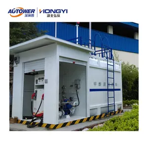 Single dispenser Fuel Container mobile filing station with storage tank Fuel dispenser Level gauge Gas detector for LPG/LNG