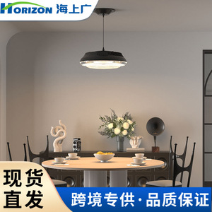 Lámpara de Techo Solar para Interiores y Exteriores, 3.2V, Diseño Abstracto HSG-1832, Lámpara de Iluminación para Sala de Estar y Balcón - Product Image 3